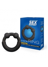 Черное эрекционное силиконовое кольцо - Sex Expert - в Северске купить с доставкой