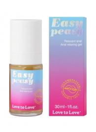 Анальный расслабляющий гель Easy Peasy - 30 мл. - Love to Love - купить с доставкой в Северске