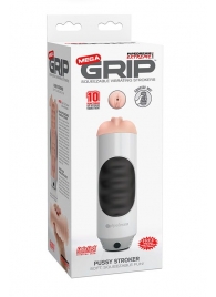 Мастурбатор-вагина Extreme Toyz Mega Grip Vibrating Stroker Mouth - Pipedream - в Северске купить с доставкой