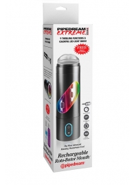 Перезаряжаемый мастурбатор-ротик Extreme Toyz Rechargeable Roto-Bator Mouth - Pipedream - в Северске купить с доставкой
