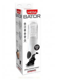 Перезаряжаемый мастурбатор-вагина с держателем для мобильных устройств Extreme Toyz Me - Pipedream - в Северске купить с доставкой