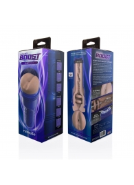 Телесный мастурбатор-анус Fleshlight Boost Blast Female - Fleshlight - в Северске купить с доставкой