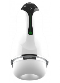 Мастурбатор с вибрацией в колбе Cup - Boys of Toys - в Северске купить с доставкой