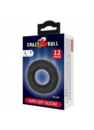 Черное эрекционное кольцо Arvell - Baile - в Северске купить с доставкой