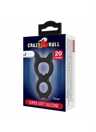 Черное двойное эрекционное кольцо Toran - Baile - в Северске купить с доставкой