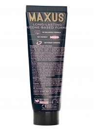 Интимный гель на силиконовой основе MAXUS Silky Touch - 75 мл. - Maxus - купить с доставкой в Северске