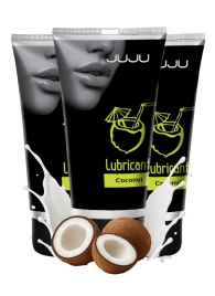 Набор из 3 съедобных лубрикантов JUJU со вкусом кокоса - JuJu - купить с доставкой в Северске