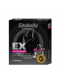 Стимулирующая насадка Sitabella Extender  Классика - Sitabella - купить с доставкой в Северске