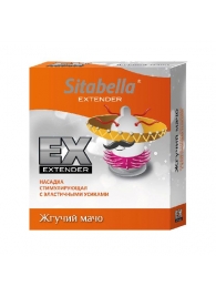 Стимулирующая насадка Sitabella Extender  Жгучий мачо - Sitabella - купить с доставкой в Северске