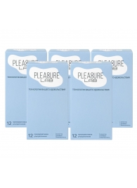Набор из 5 упаковок ультратонких презервативов Pleasure Lab (по 12 шт.) - Pleasure Lab - купить с доставкой в Северске