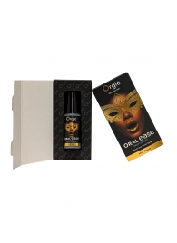 Оральный спрей Oral Ease Deepthroat - 15 мл. - ORGIE - купить с доставкой в Северске