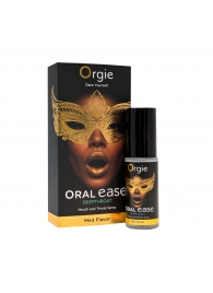 Оральный спрей Oral Ease Deepthroat - 15 мл. - ORGIE - купить с доставкой в Северске