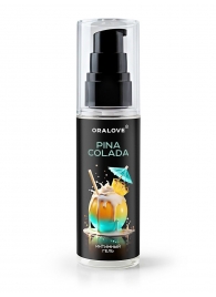 Съедобная смазка на водной основе с ароматом пина колада - 60 гр. - Биоритм - купить с доставкой в Северске