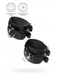 Черные кожаные оковы с двумя перекрёстными ремешками - Pecado - купить с доставкой в Северске