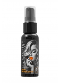 Съедобный гель Erotist Sweet Provocation Lemon And Caramel - 30 мл. - Erotist Lubricants - купить с доставкой в Северске