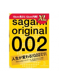 Презервативы увеличенного размера Sagami Original 0.02 XL-size - 3 шт. - Sagami - купить с доставкой в Северске