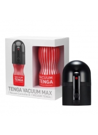 Набор Tenga Vacuum Max: мастурбатор и устройство для создания вакуума - Tenga - в Северске купить с доставкой