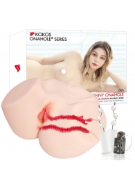 Мастурбатор-полуторс с двойным слоем материала и вибрацией Jenny Onahole Real Vagina - KOKOS - в Северске купить с доставкой