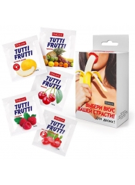 Набор из 5 саше съедобных смазок Tutti-Frutti - Биоритм - купить с доставкой в Северске