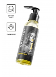 Разогревающее массажное масло Erotist Caramel Club с ароматом ананаса - 100 мл. - Erotist Lubricants - купить с доставкой в Северске