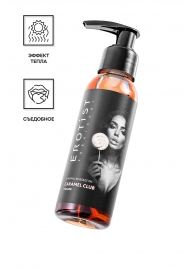 Разогревающее массажное масло Erotist Caramel Club с ароматом пралине - 100 мл. - Erotist Lubricants - купить с доставкой в Северске