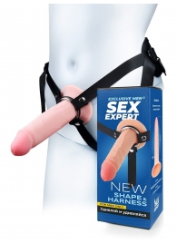 Мужской полый страпон на регулируемых ремнях - 18,5 см. - Sex Expert - купить с доставкой в Северске