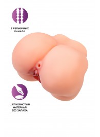 Реалистичный мастурбатор в форме попки с 2 любовными входами - No Name - в Северске купить с доставкой