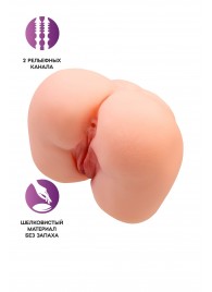 Реалистичный мастурбатор-попка с 2 любовными входами - No Name - в Северске купить с доставкой