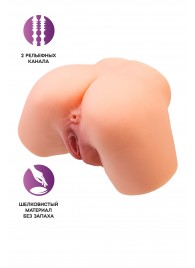 Телесный реалистичный мастурбатор-полуторс с 2 любовными входами - No Name - в Северске купить с доставкой
