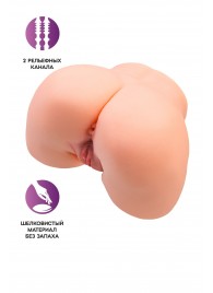 Телесный мастурбатор в форме попки с 2 любовными входами - No Name - в Северске купить с доставкой