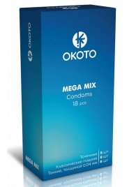 Презервативы OKOTO Mega Mix - 18 шт. - Sitabella - купить с доставкой в Северске