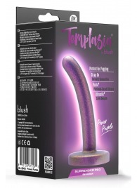 Фиолетовая насадка с гладкой поверхностью Surrender 4.75 Inch Beginner Pegging Dildo - 12 см. - Blush Novelties - купить с доставкой в Северске