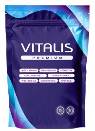 Микс презервативов VITALIS Premium mix - 15 шт. - Vitalis - купить с доставкой в Северске