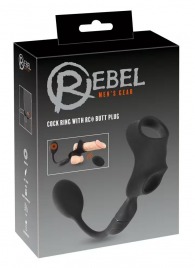 Черное виброкольцо с анальной пробкой Cock Ring with RC Butt Plug - Orion - в Северске купить с доставкой