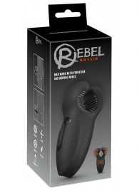 Мужской вибратор-стимулятор Man Wand with Vibration and Moving Wings - Orion - в Северске купить с доставкой