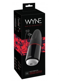 Мастурбатор с двумя моторами WYNE Masturbator 02 - Orion - в Северске купить с доставкой