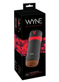 Мастурбатор с эффектом вакуума WYNE Masturbator 04 - Orion - в Северске купить с доставкой