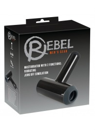 Черный мастурбатор с удобной ручкой Masturbator with 2 Functions - Orion - в Северске купить с доставкой