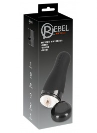 Черный вибромастурбатор с подогревом Masturbator with 3 Functions - Orion - в Северске купить с доставкой