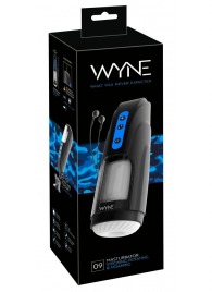 Мощный мастурбатор WYNE Masturbator 09 - Orion - в Северске купить с доставкой