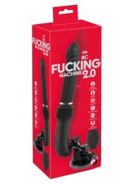 Черная секс-машина с пультом ДУ RC Fucking Machine 2.0 - Orion - купить с доставкой в Северске