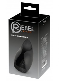 Черный мастурбатор с гибкими крылышками - Orion - в Северске купить с доставкой