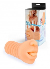 Телесный мастурбатор в виде сексуального ротика - Sexy Girl - в Северске купить с доставкой