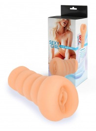 Телесный мастурбатор в виде вагины с узким входом - Sexy Girl - в Северске купить с доставкой