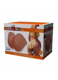 Мастурбатор Ilana с вибрацией и всасыванием - Baile - в Северске купить с доставкой