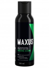 Смазка на водной основе с алоэ вера MAXUS Desire Code - 100 мл. - Maxus - купить с доставкой в Северске