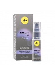 Расслабляющая анальная сыворотка pjur Analyse Me Serum - 20 мл. - Pjur - купить с доставкой в Северске