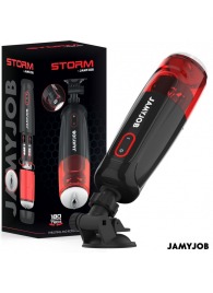 Автоматический мастурбатор-вагина с режимами вращения и всасывания - JAMYJOB - в Северске купить с доставкой