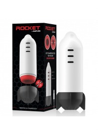 Мастурбатор для мужчин с 7 режимами вибрации и сжатия - JAMYJOB - в Северске купить с доставкой