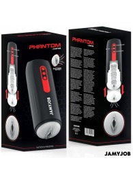 Мастурбатор с режимами всасывания и возвратно-поступательными движениями - JAMYJOB - в Северске купить с доставкой
